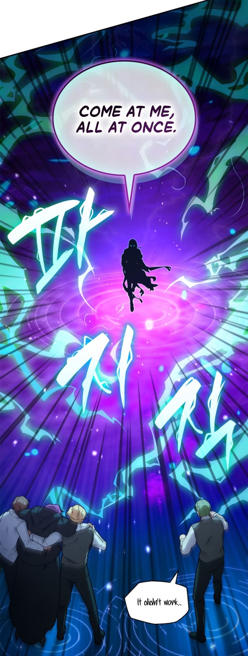 Infinite Mage, Chapter 72 image 43